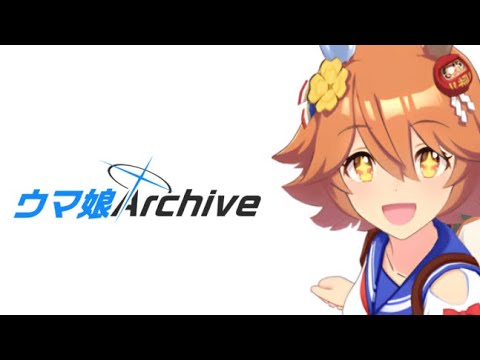 【ウマ娘】もはやフクキタルの奇声でブルアカできるから。【Unwelcome School】