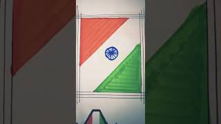 India 🇮🇳 #independenceday #15august #song #happyindependenceday #drawing #26january