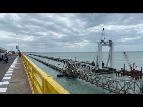 പാമ്പൻ പാലത്തിൻറെ ഇപ്പോഴത്തെ അവസ്ഥ എന്ത്? Pamban bridge / New Pamban bridge