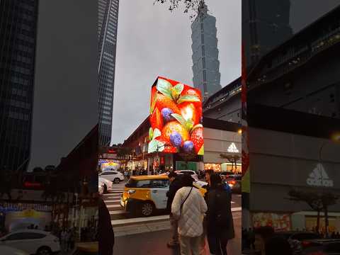 WIDE SCREEN  BILLBOARD TAIPIE  TAIWAN