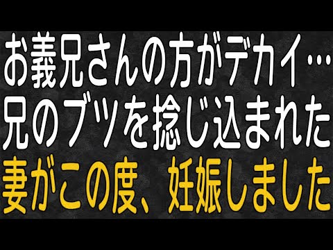 【スカッと】子供の頃から兄に奪われてきた俺。婚約者まで奪われたので復讐することにした。