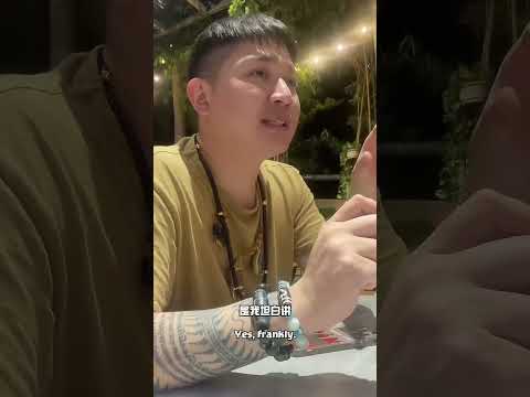 必看！【梦是真的还是假的？】跟朋友聊天的coffee talk 梦是什么？ #dream  #熱門