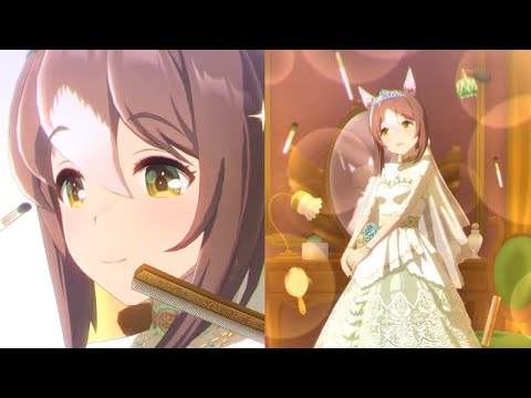 【ウマ娘】新衣装ファインモーション 固有スキル・勝利演出まとめ