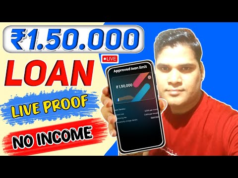 New Loan App 2024 | Best Loan App 2024 | Loan App Fast Approval 2024 | No income Proof | loans