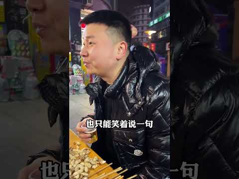 人生最大的无奈是什么？小龙哥素人ip表现力 生活感悟 情感