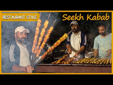 Chicken Seekh Kabab Recipe | Restaurant Style | Kitchen Secrets