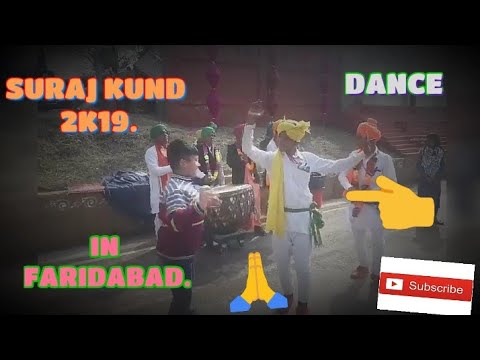 DANCE AT SURAJ KUND MELA 2019