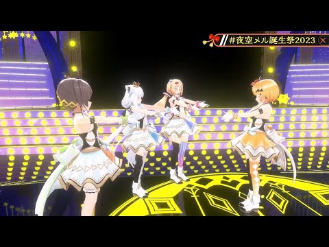 Shirakami Fubuki, Yozora Mel, Natsuiro Matsuri, Aki Rosenthal - ミュージカル(Musical)