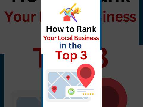 Local SEO 2024 |How to Rank Your Local Business in the Top 3 of Google Maps 🔥📈💯 #googlemybusinessseo