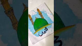 Masjid nabawi painting #calligraphy #art #islamicart #islamiccalligraphy #shortsfeed #shorts #artist