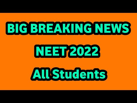 GOOD NEWS Neet 2022 | Neet 2022 Counselling | Neet 2022 Counselling | Neet 2022 Councelling date