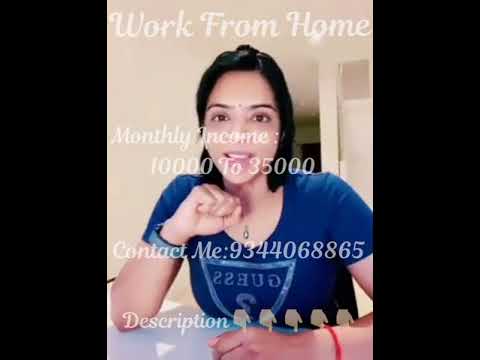 #Online_Jobs_Tamil/🤩One Small Story🤩