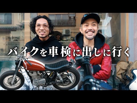 バイクを車検に出したらスカイダイビングすることが決まりました