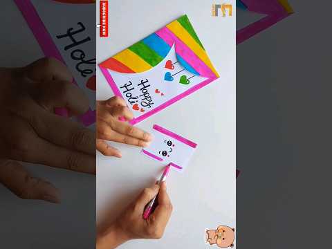 Holi greeting card making 2024 / Happy holi card /#shorts #shortvideo