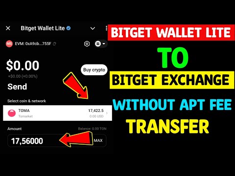 Transfer Toma Token From Bitget Wallet Lite To Bitget Exchange | Toma Token Transfer Apt Fee | Memo🤔