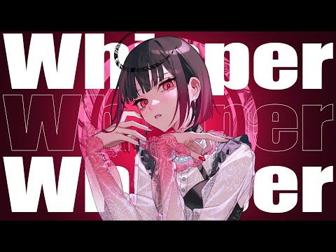 Whisper Whisper Whisper｜來-Ray- (cover)