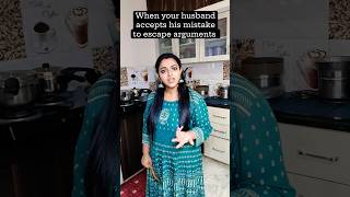 Quick way to resolve arguments🤣🤣🤪 #ytshri #youtubeshorts #trending #comedy #shorts  #couplecomedy