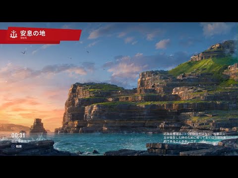 World of Warships: Legends_通常戦　最後にまだ1隻残ってたもっと体力温存してればよかった残念な結果に····💦(苦笑)