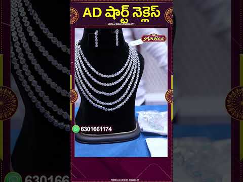 AD Short Necklaces #Shorts | 1Gram Gold Jewellery | Ambica Fashion Jewellery