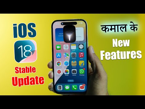 What's New In IOS 18? | 20 Best Features of IOS 18 | Apple’s New iPhone Software Update iOS 18