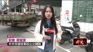 新竹女警任職高檔護膚店！ 遭起底是「工程師最愛」