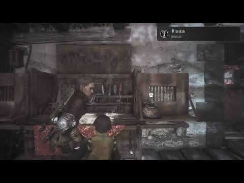 A Plague Tale: Requiem瘟疫傳說：安魂曲_Platinum Trophy白金獎盃