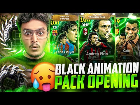 BLACK ANIMATION😮🔥EUROPEAN GURADIAN PACK OPENING | eFOOTBALL MOBILE 2025 #packopening #efootball