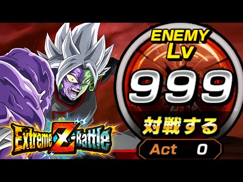 TEQ Fusion Zamasu EZA LVL 999