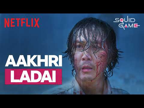 Squid Game’s Deadliest Final Fight REVEALED! | Full Scene in Hindi Dub | Netflix India