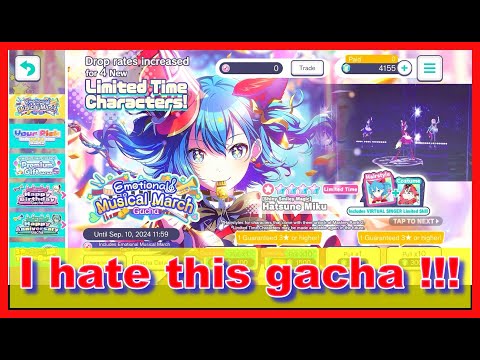 Colorful Stage! [EN] – "Emotional Musical March" Gacha - September/2024