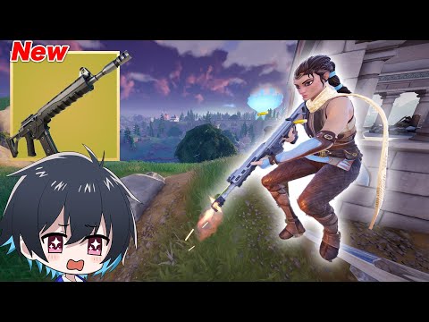 アプデでぶっ壊れ武器が追加!!【フォートナイト/Fortnite】