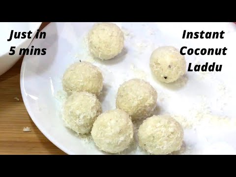 కేవలం 5ని||ల్లో సూపర్ టెస్టీ కొబ్బరి లడ్డు|Just in 5 mins Instant Coconut Ladoo Recipe|Instant Sweet