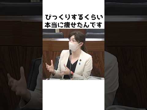 【小野田紀美】本当にスゴいんです！〜有機農業について熱く語る小野田議員【小野田紀美議員のエピソード39】