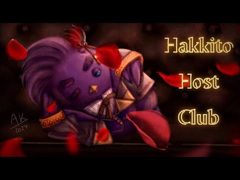 🍾HAKKITO HOST CLUB (RP Stream)🎉 #shorts