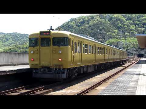 ［1 of 2］　JR本四備讃線（瀬戸大橋線）　木見駅を通るいろんな列車