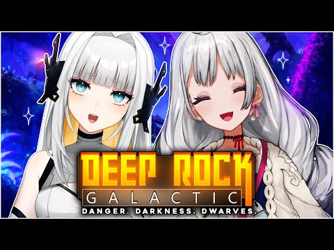 【DEEP ROCK GALACTIC】DE VUELTAS A LAS MINAS ERU!!【NIJISANJI EN | Reimu Endou】