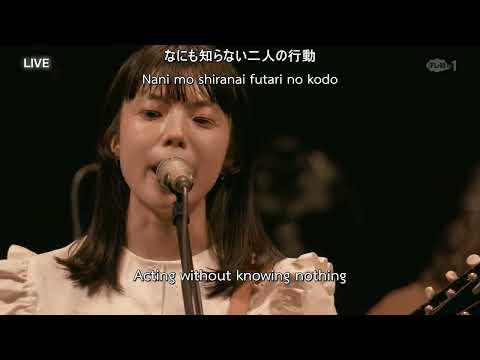 Ayano Kaneko - カウボーイ (Cowboy) LIVE 2021 [ENG SUB]