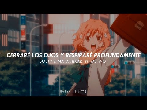 ❝Hana no Iro ❞ │ハナノイロ│𝐻𝑎𝑛𝑎𝑠𝑎𝑘𝑢 𝐼𝑟𝑜ℎ𝑎 𝑂𝑝𝑒𝑛𝑖𝑛𝑔 𝐼 │ Subtitulado al Español&Romaji│A