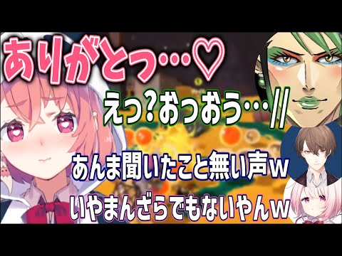 普段聞かないタイプのあざとい声でチャイカを動揺させる笹木、コロコロの話、ふるさと納税の話その他【にじさんじ/笹木咲/切り抜き】