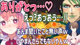 普段聞かないタイプのあざとい声でチャイカを動揺させる笹木、コロコロの話、ふるさと納税の話その他【にじさんじ/笹木咲/切り抜き】