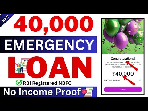 Emergency Personal Loan App 2024 Today ¦ Zero Cibil Score Loan App 2024 Today ¦ New Loan App 2024