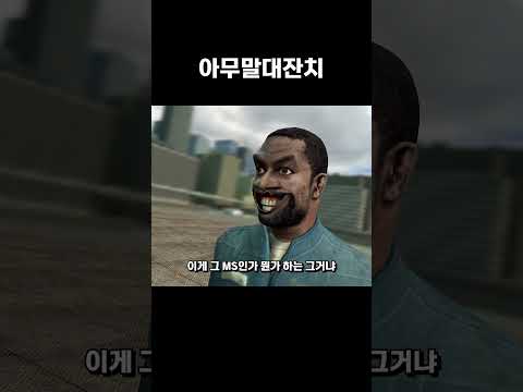 의식의 흐름