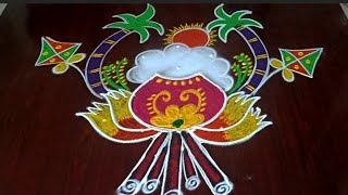 Bhogi kundala muggulu 🦚 Bhogi rangolis #sankranthi #bhogi #rangoli #muggulu #festival