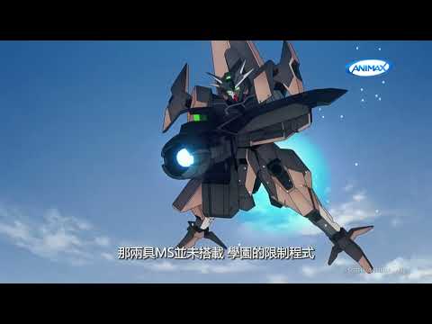 Animax《機動戰士鋼彈 水星的魔女》第2季第2集精彩片段