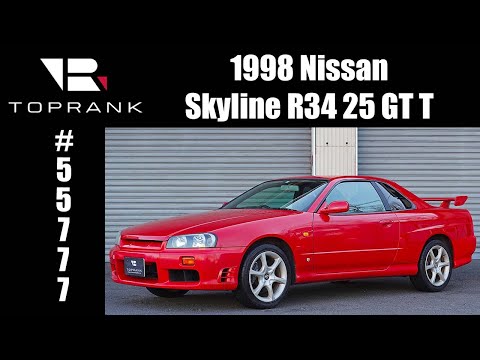 SOLD 1998 Nissan Skyline R34 25 GT-T For Sale #55777