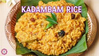 Kadambam Rice Recipe |  No Onion & No garlic  Navaratri friendly |  Made Easy and Delicious!