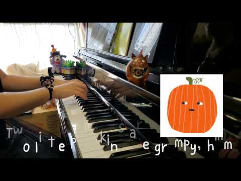 萬聖節英文兒歌《Five Little Pumpkins🎃》鋼琴演奏