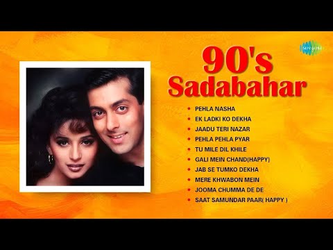 90s Sadabahar | Pehla Nasha | Ek Ladki Ko Dekha | Pehla Pehla Pyar | Gali Mein Chand | Tum Mile Dil