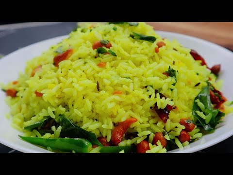 Lemon Rice in 10 minutes |Quick Lunch Box Recipe | Indian Recipes| Chitranna | Nimmakaya Pulihora