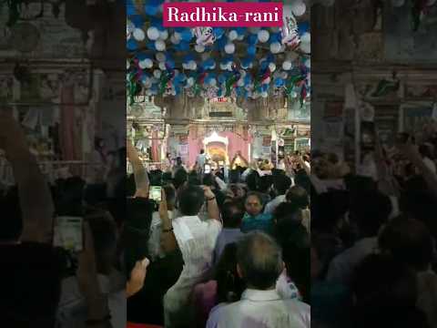 Mangla Aarti 🙏 #radheradhe #radhakrishna #barsana #shortvideo